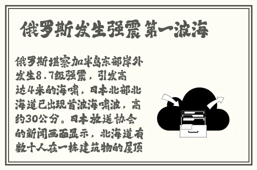 2019天天拍拍天天爽视频